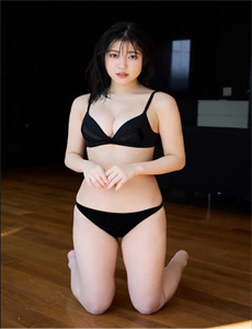 《日本辣文》