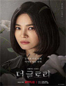 《蜜柚视频在线观看高清完整版》
