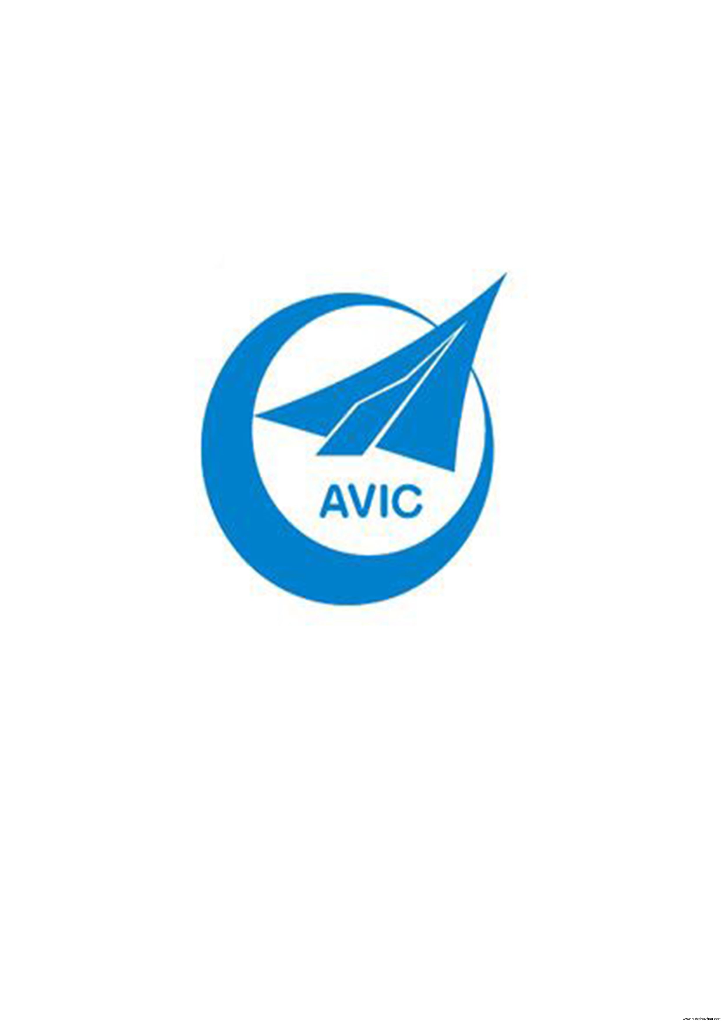 中國航(hang)空工業集(ji)團