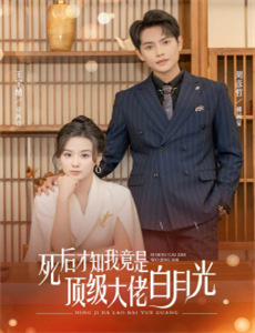 全英音乐奖全场2022