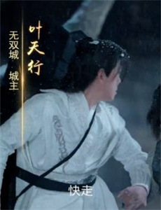 马尔科姆的一家 第四季