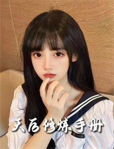 爱你不是两三天