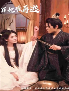 重生后我被大叔宠上天