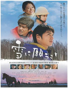 天赐的声音 第一季升级版