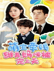 索斯机兽:荒野纪日文版