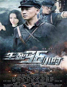 两情若是久长时