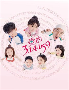 名侦探柯南:通往天国的倒计时