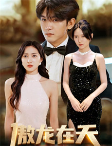 邪恶的科学怪人