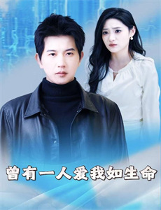 月光洒下离人巷