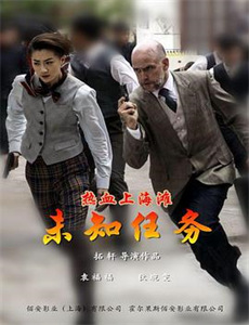 弦色清音第1季邂逅乐章