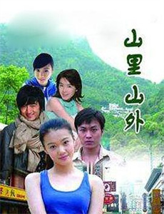 前妻归来总裁被虐哭了