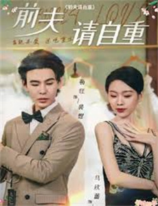 Y旅程:像当地人一样生活