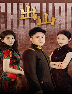 LIONHEART莱恩娱乐