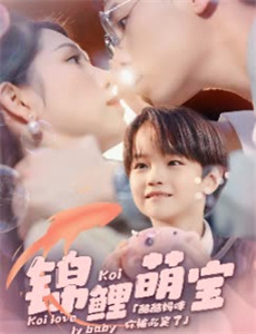 爱笑会议室 第二季