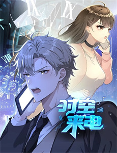 谁杀了小豆阿姨