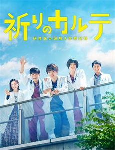 看见中国:学生村