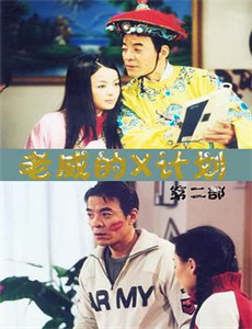 不做养女三个哥哥蓄谋宠