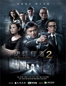 角色扮演对热的欲