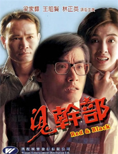 梅林传奇 第三季