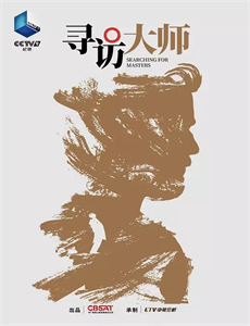 萌犬好声音4(英文)