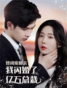 穿越东西的小情歌