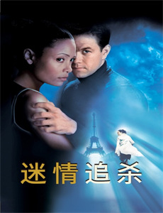 原始疯狂人 第一季