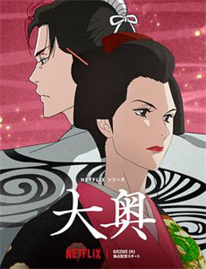 五星级厨神 第一季