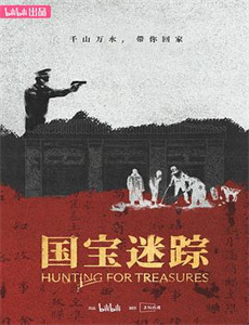 从谎言开始的恋爱