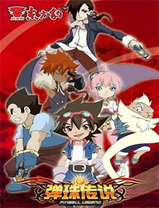 我的家族背景太无敌