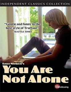 妖道至尊 第三季