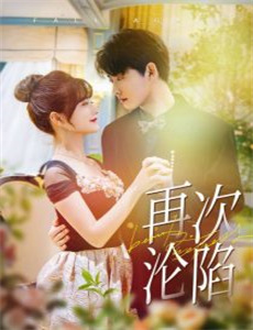 你是我最甜蜜的心事