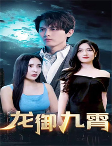 朝鲜精神科医师刘世丰