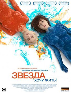 ファースト?キャッチ平林萌爱