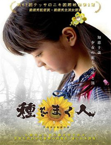 变装让他成为他